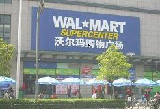 漢成(廣州)電子有限公司飯堂案例